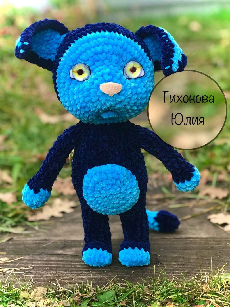 Бедокур — схема амигуруми