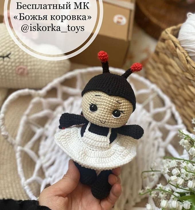 Божья коровка — схема амигуруми
