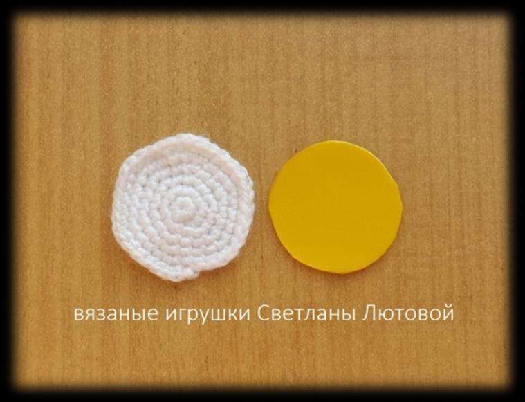 Брелок Ангел — этап 1