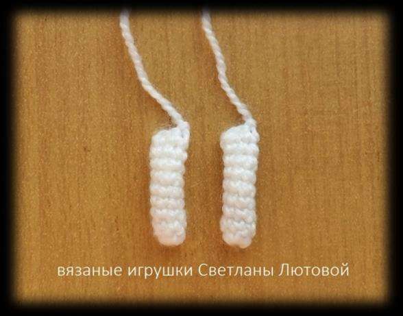 Брелок Ангел — этап 11