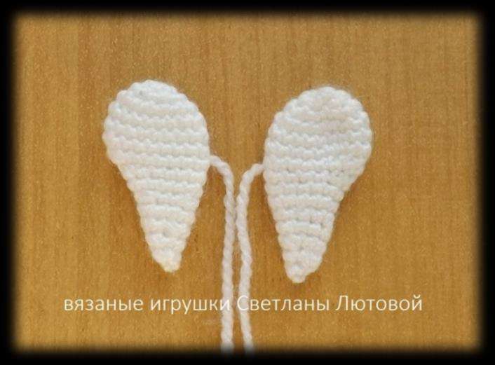 Брелок Ангел — этап 12