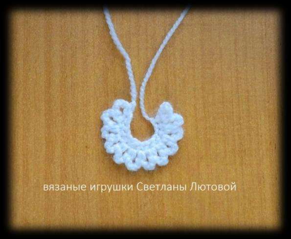 Брелок Ангел — этап 13