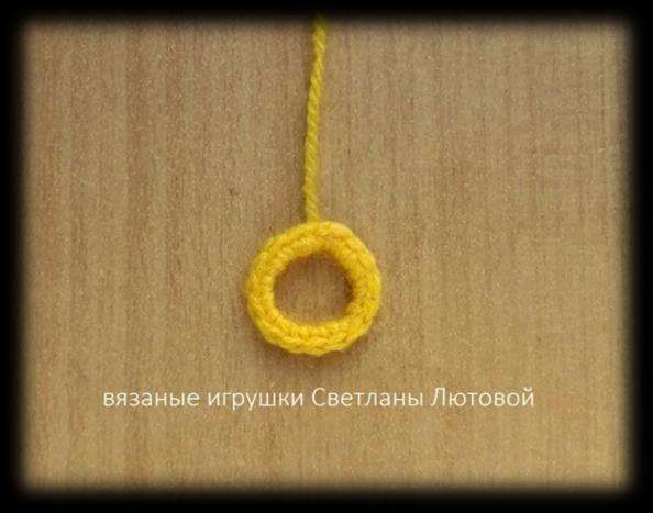 Брелок Ангел — этап 14