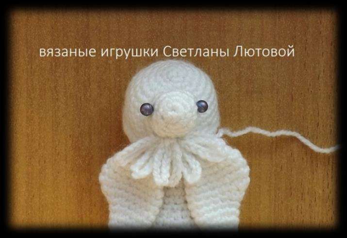 Брелок Ангел — этап 19