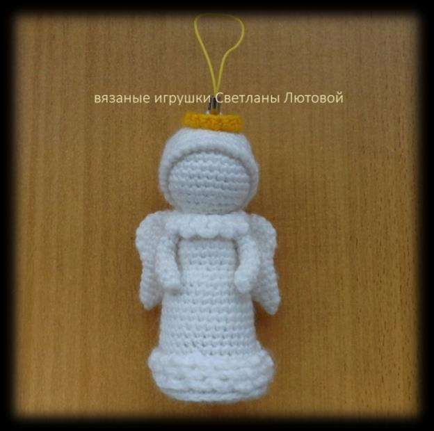 Брелок Ангел — этап 21
