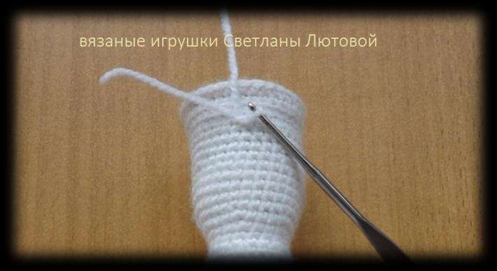 Брелок Ангел — этап 5