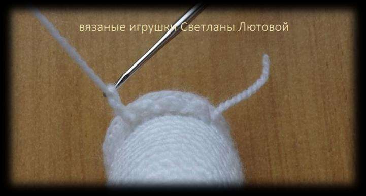Брелок Ангел — этап 6