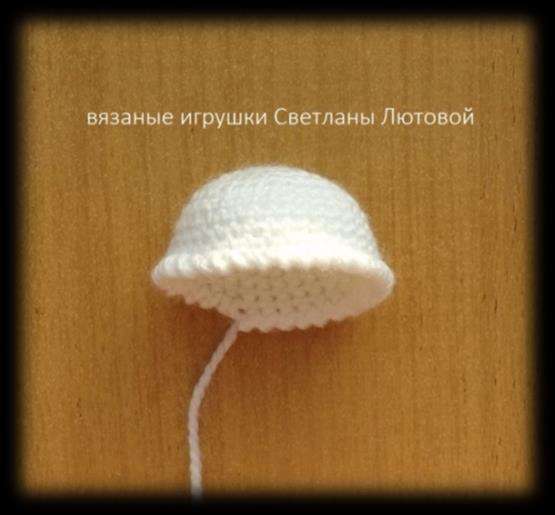 Брелок Ангел — этап 8