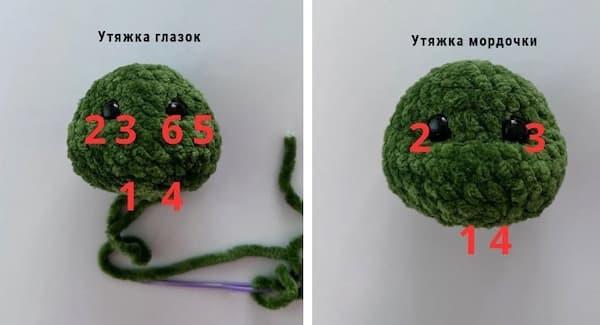Брелок Дракон — этап 2