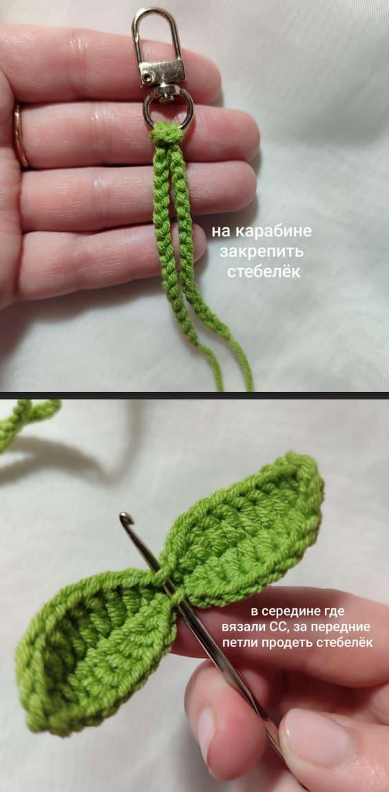 Брелок Тюльпан — этап 2