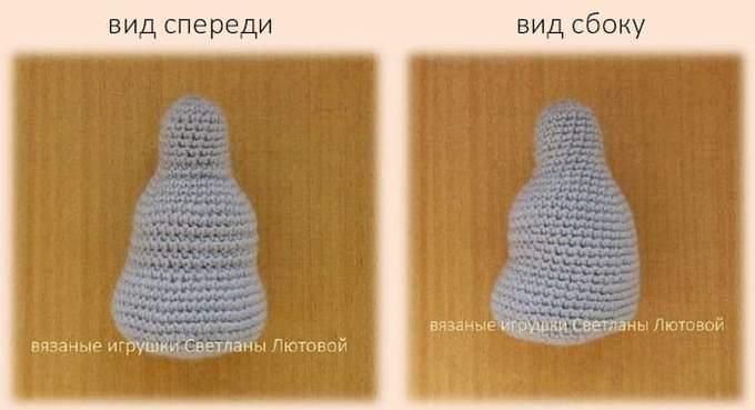 Брелок Ждун — этап 1