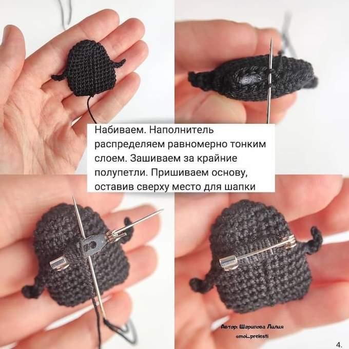 Брошь Пингвин — этап 2