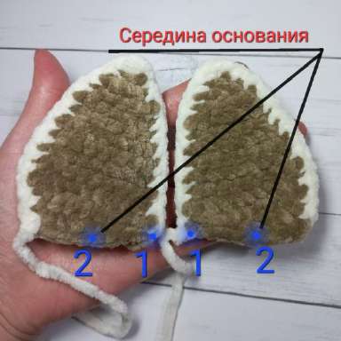 Бульдог Арни — этап 15