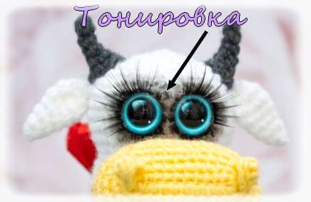 Бурёнка Зорька и Бычок Борька — этап 30