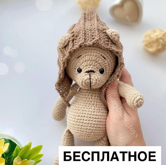 Чепчик для игрушки — схема амигуруми