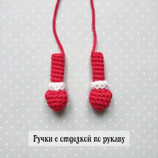 Дедушка Мороз — этап 1