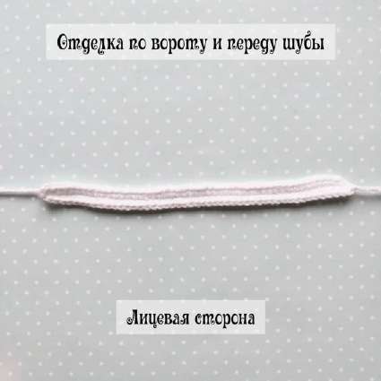 Дедушка Мороз — этап 12