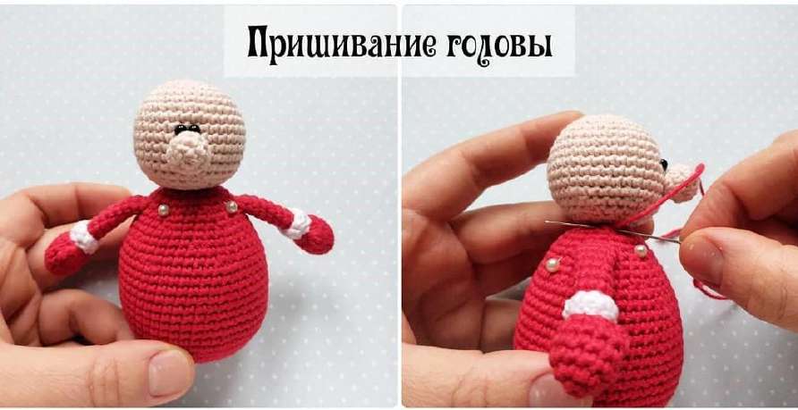 Дедушка Мороз — этап 16