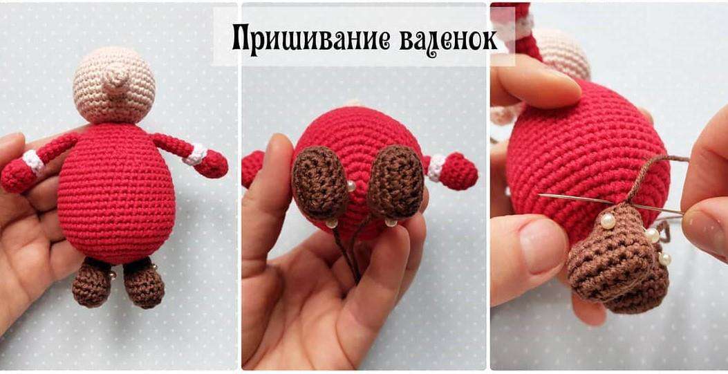 Дедушка Мороз — этап 17