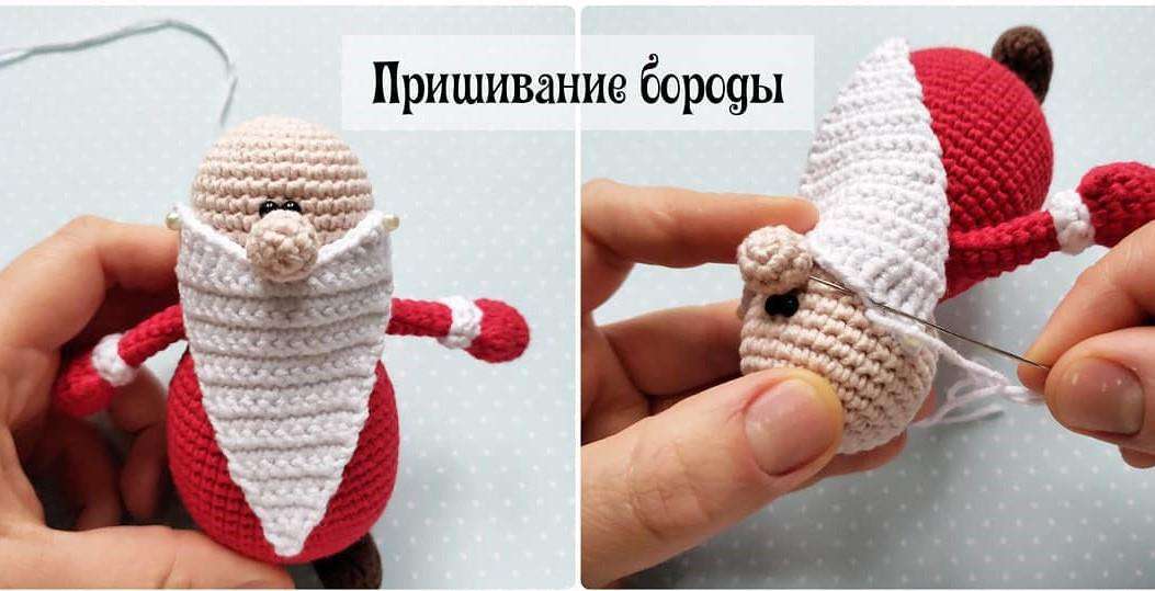 Дедушка Мороз — этап 18