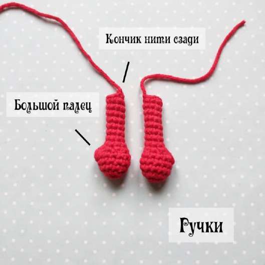 Дедушка Мороз — этап 2
