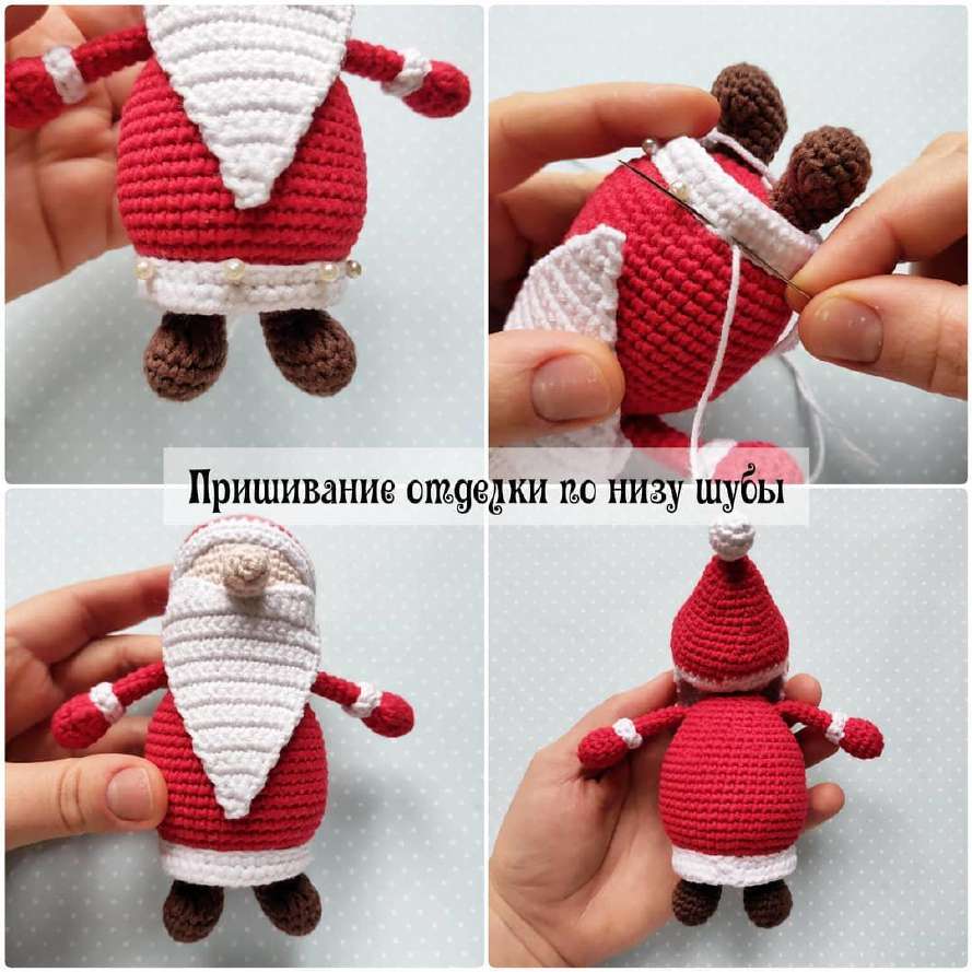 Дедушка Мороз — этап 20