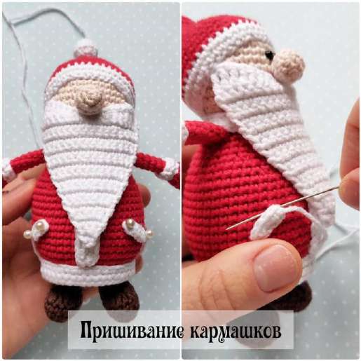 Дедушка Мороз — этап 23