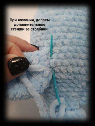Дельфинчик Марко — этап 12