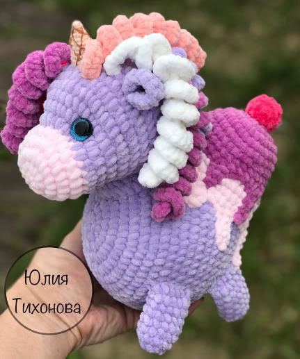 Единорог Мороженка — схема амигуруми