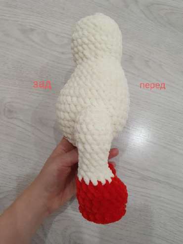 Единорог — этап 7