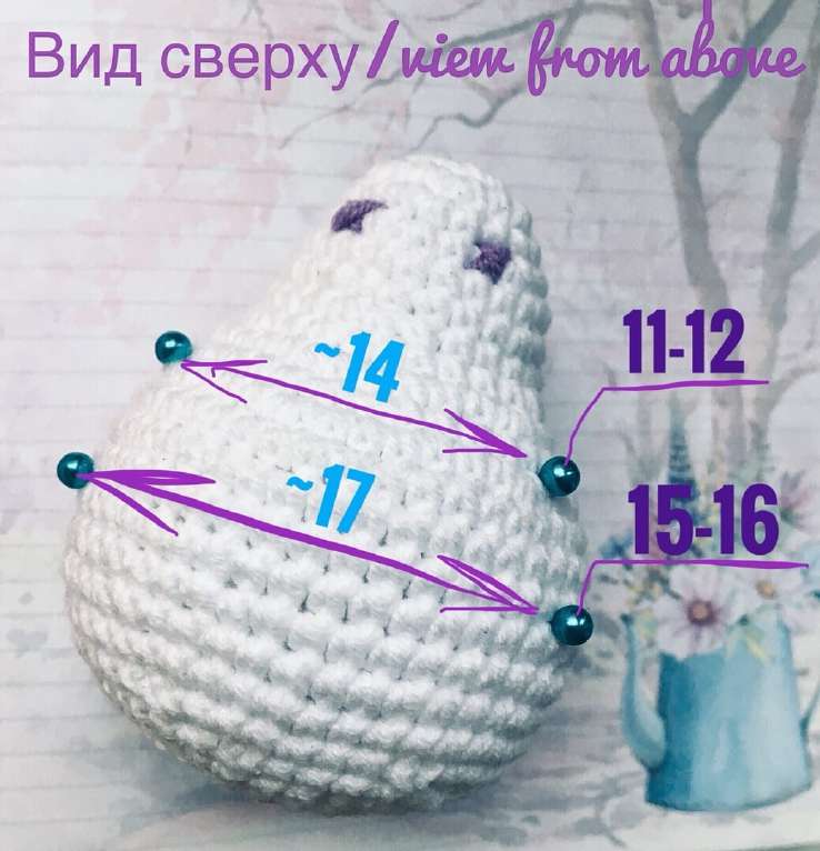 Единорожка Лилу — этап 12