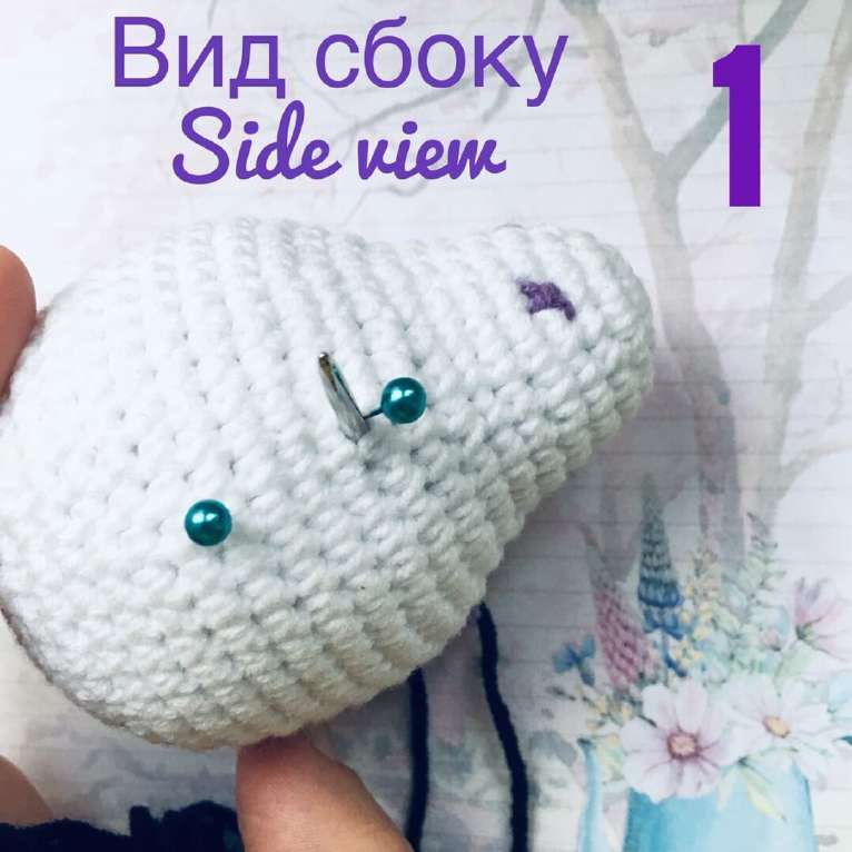 Единорожка Лилу — этап 13