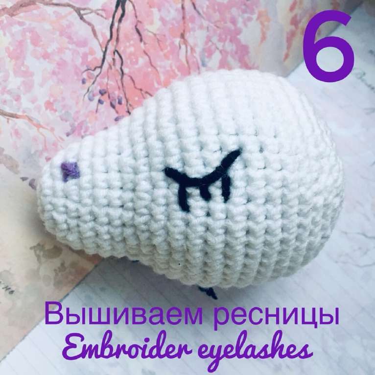 Единорожка Лилу — этап 18