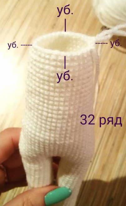 Единорожка — этап 2