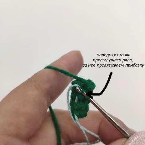 Эльфы Ноэль и Ноэми — этап 12