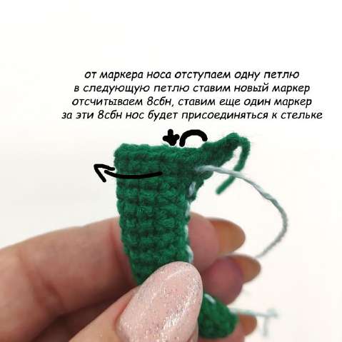 Эльфы Ноэль и Ноэми — этап 13