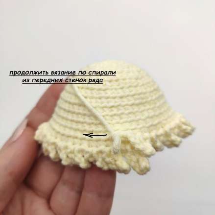 Эльфы Ноэль и Ноэми — этап 67