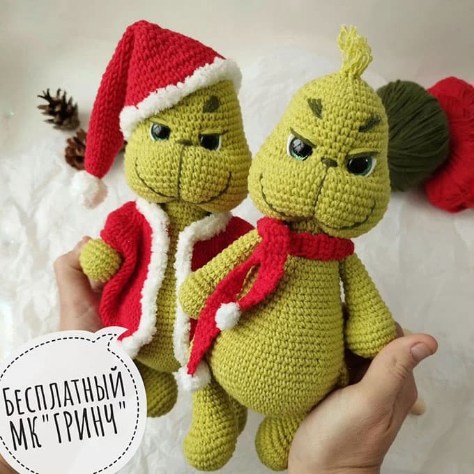 Гринч в одежде — схема амигуруми