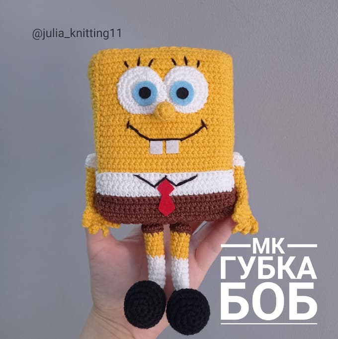 Губка Боб — схема амигуруми