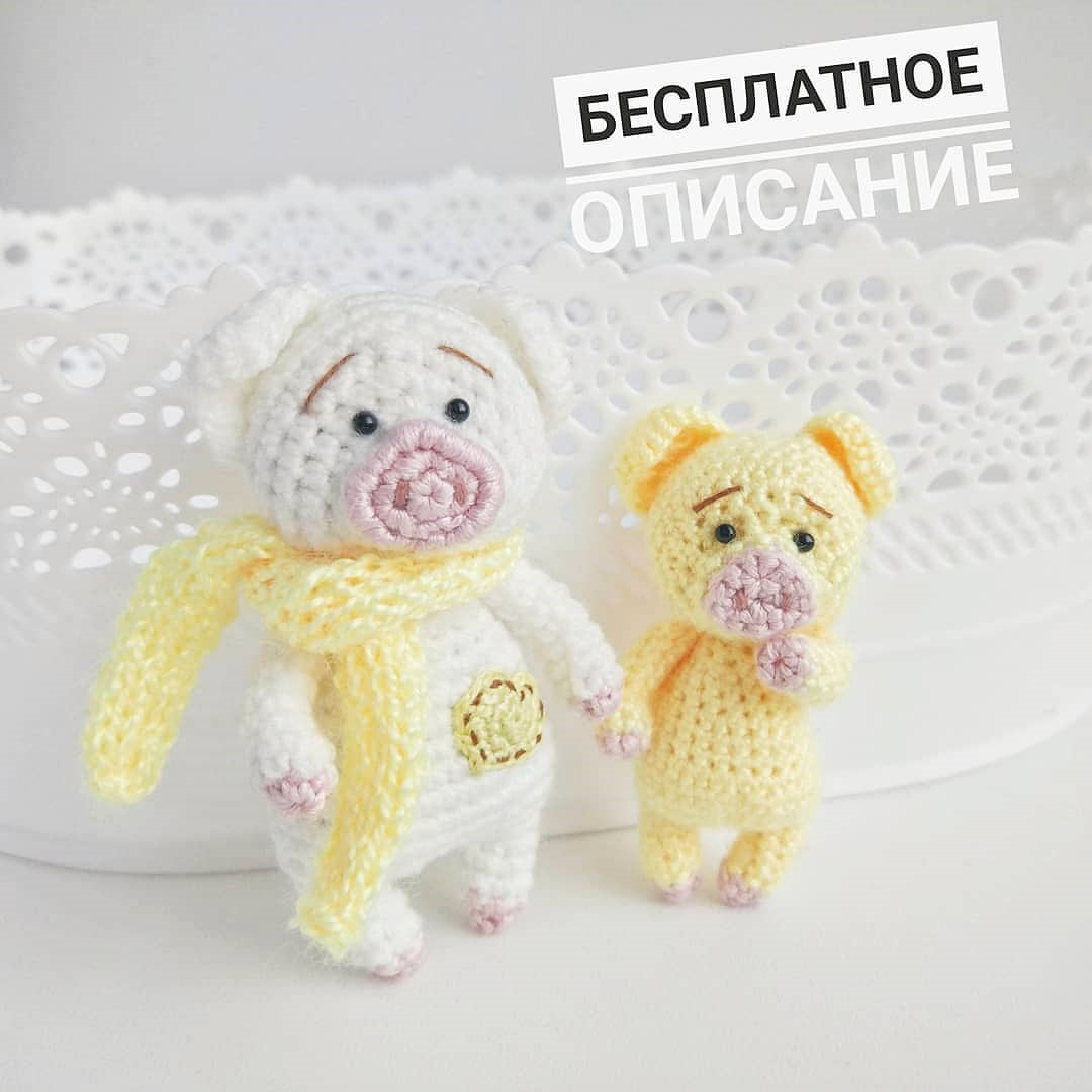 Хрюшка — схема амигуруми