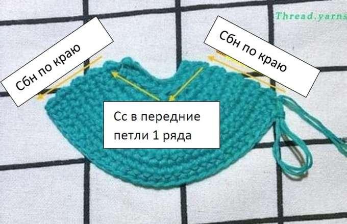 Игрок из Игры в кальмара — этап 3