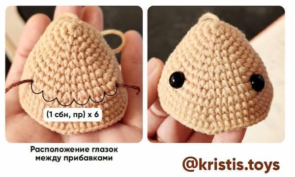 Капибара с мандаринами — этап 1