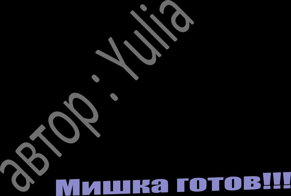 Коала Лиам — этап 27