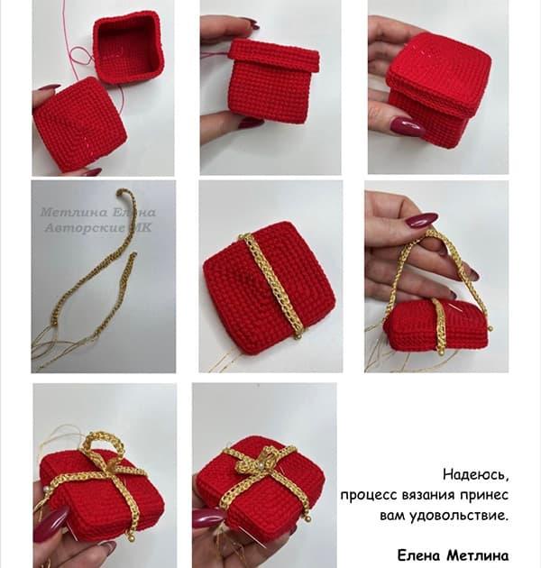 Коробочка для подарка — фото сборки