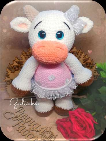 Коровка Мила — этап 25