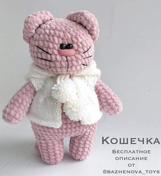 Кошечка в кофточке — схема амигуруми