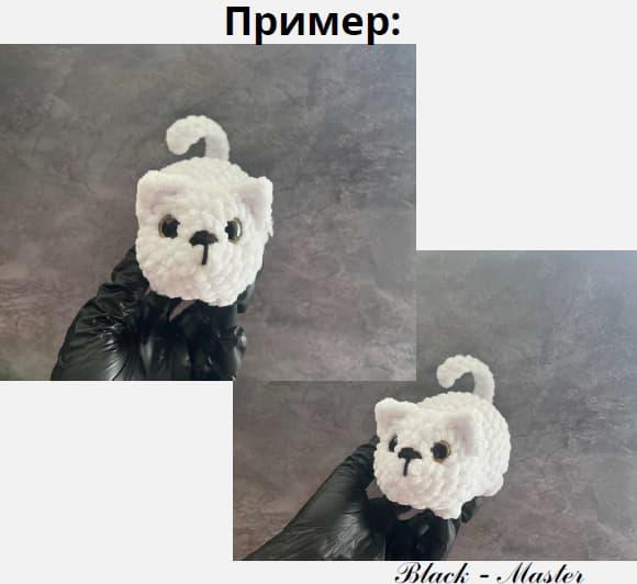 Кот — этап 3