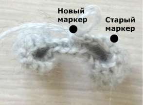 Кот Борисыч — этап 5