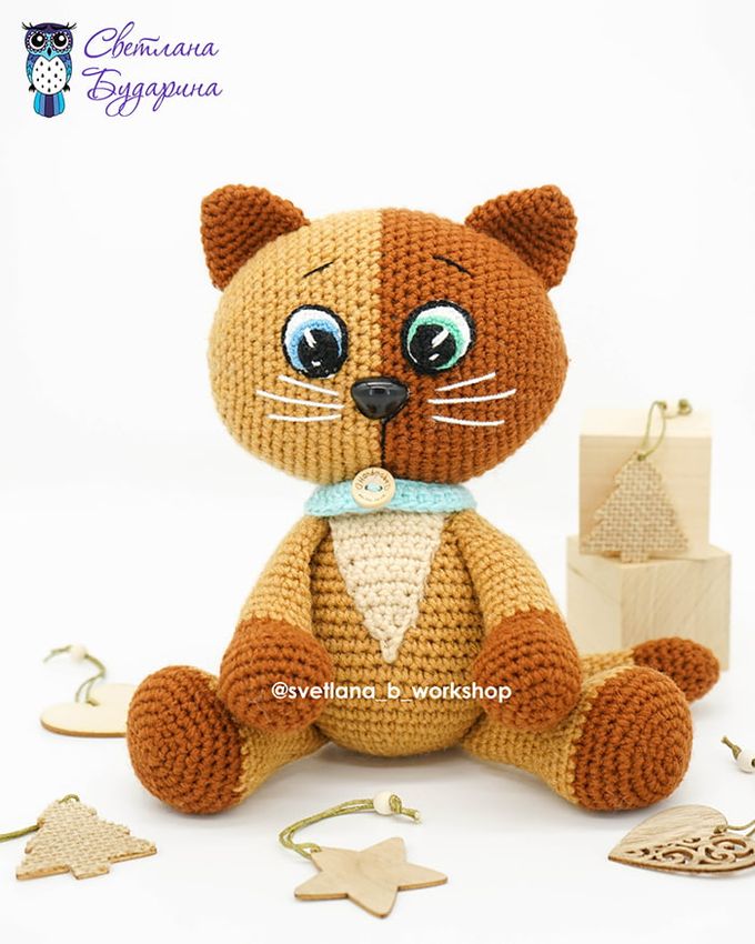 Кот Лео — схема амигуруми