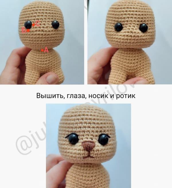 Кот в наушниках — этап 2